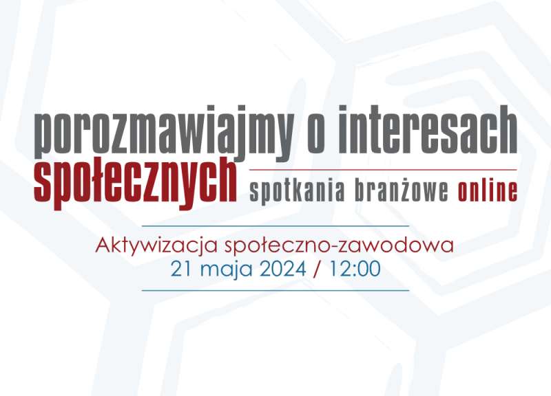 Spotkanie branżowe online - aktywizacja społeczno-zawodowa