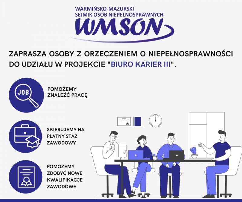 Biuro Karier III – trwa rekrutacja do projektu