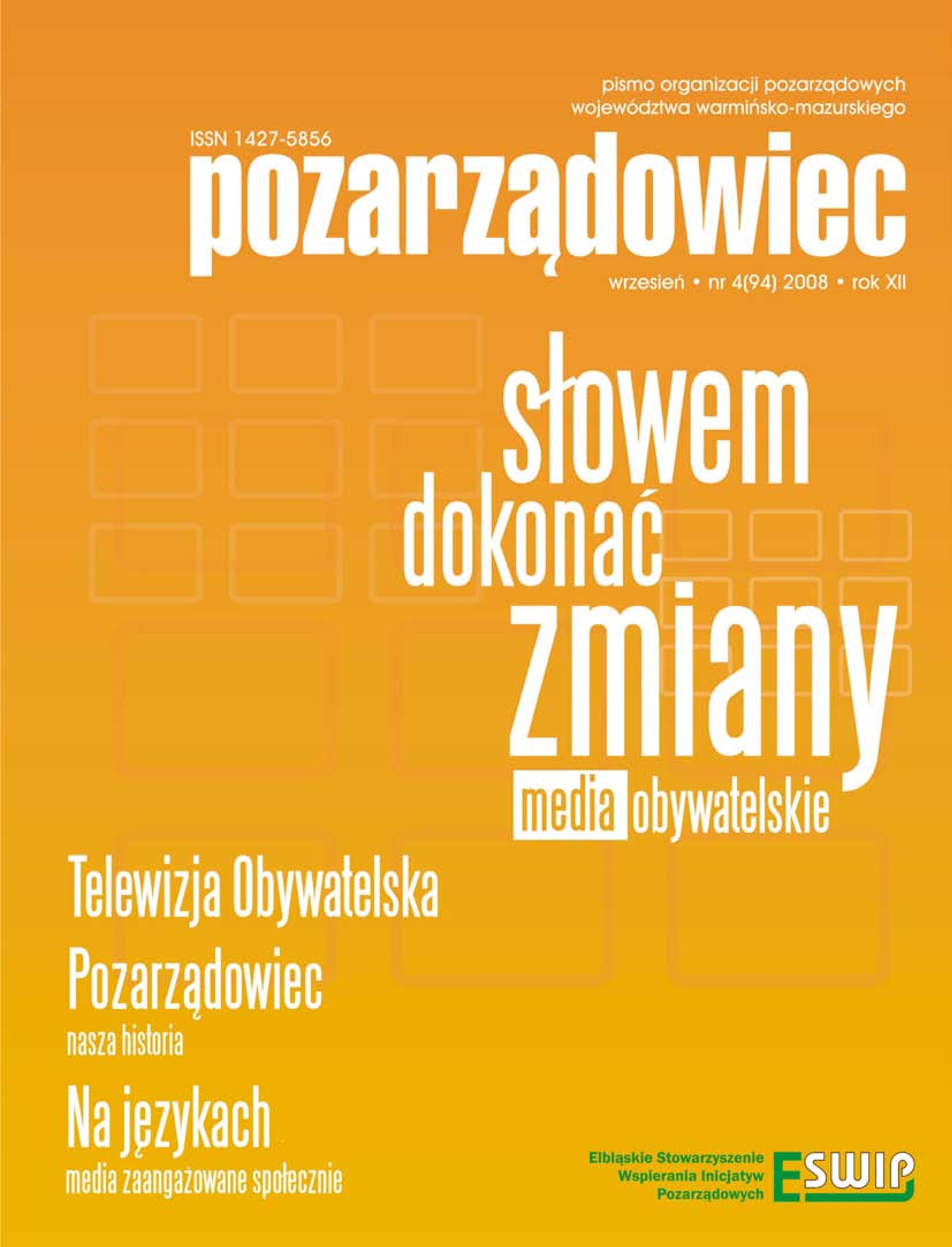 Wydanie nr 4 Wrzesień 2008