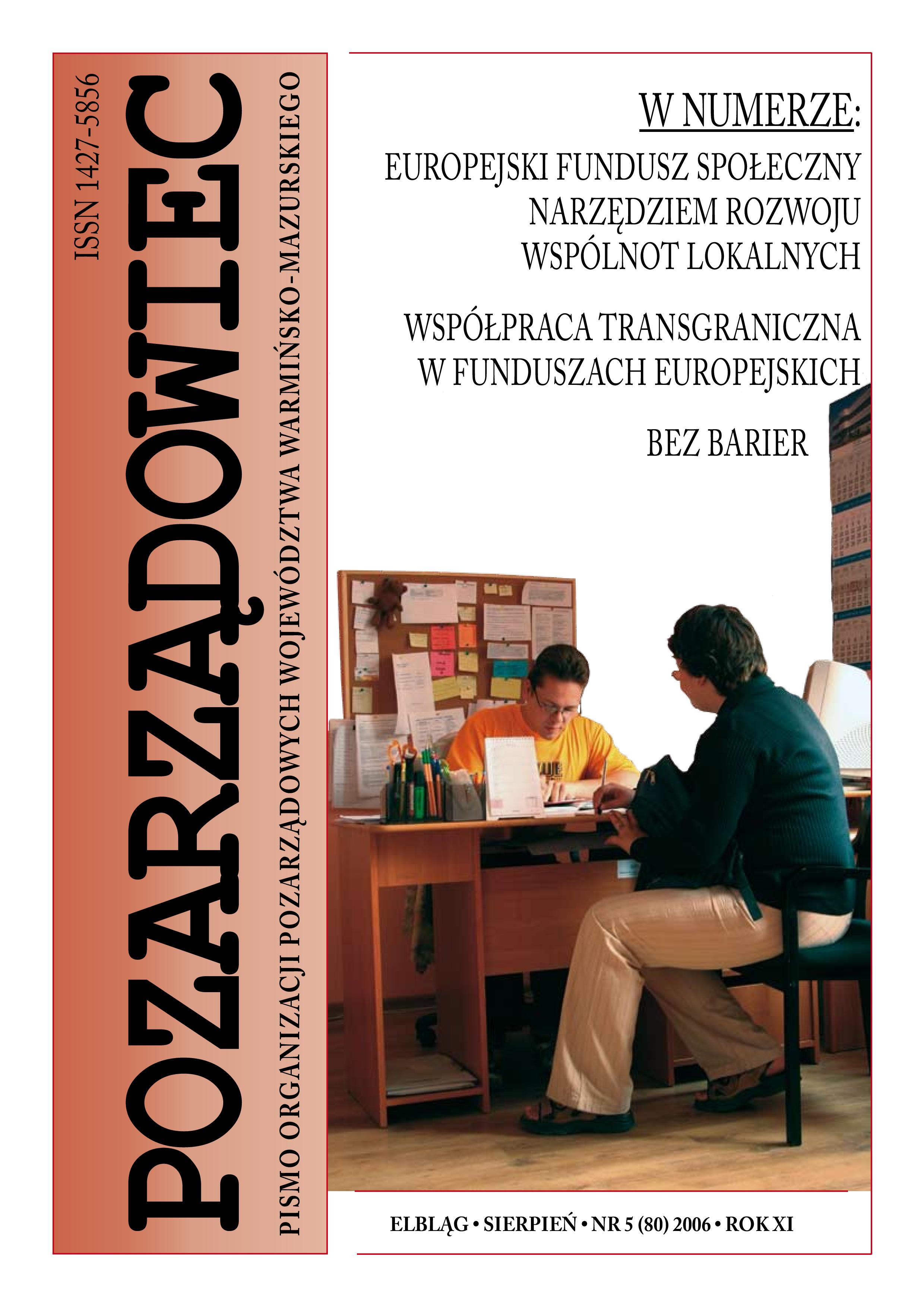 Wydanie nr 5 Sierpień 2006