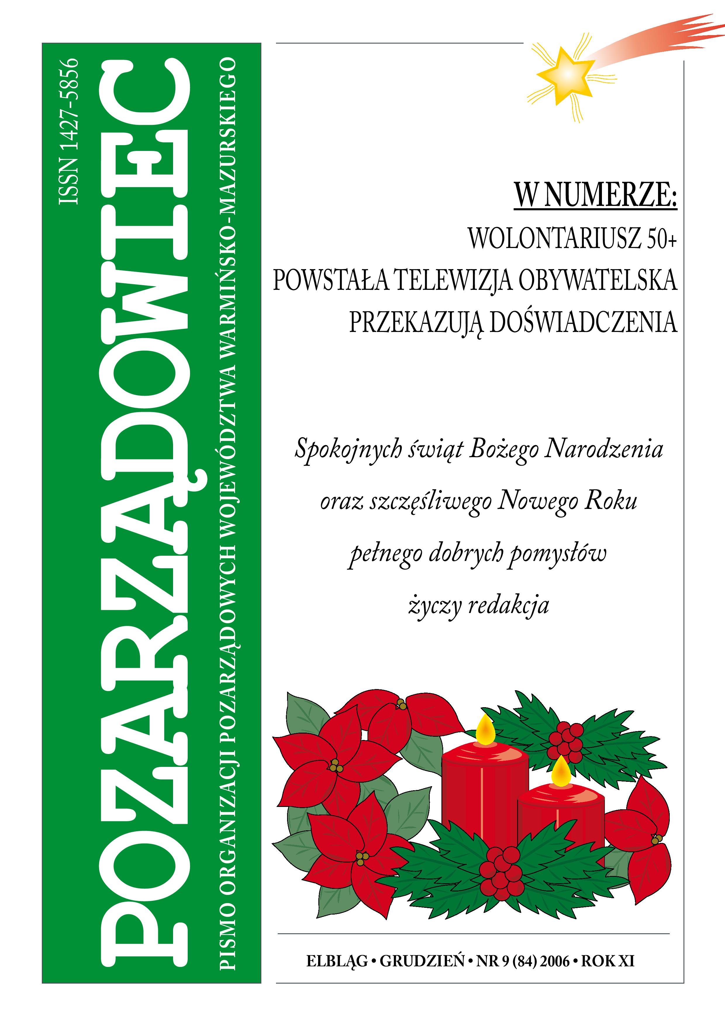 Wydanie nr 9 Grudzień 2006